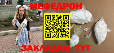 гашиш Бугуруслан