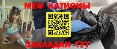 скорость Будённовск