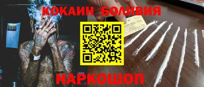меф VHQ Бузулук