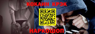 меф VHQ Бузулук