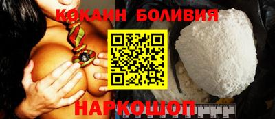 меф VHQ Бузулук