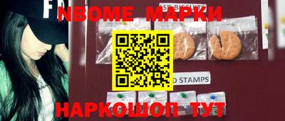 гашиш Бугуруслан