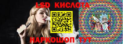 меф VHQ Бузулук