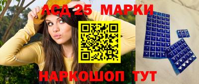 меф VHQ Бузулук