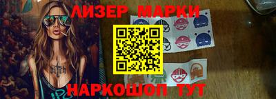 гашиш Бугуруслан
