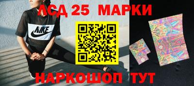 меф VHQ Бузулук
