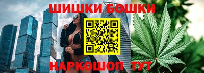 меф VHQ Бузулук