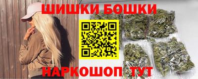 гашиш Бугуруслан
