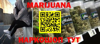 скорость Будённовск