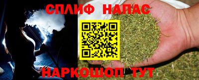 меф VHQ Бузулук