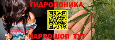меф VHQ Бузулук