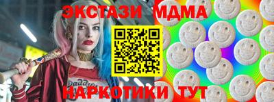 скорость Будённовск