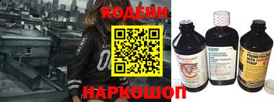 индика Уссурийск