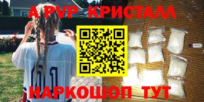 гашиш Бугуруслан