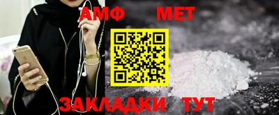 скорость Будённовск