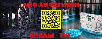 скорость Будённовск