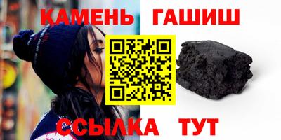 скорость Будённовск