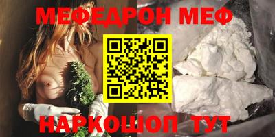 скорость Будённовск