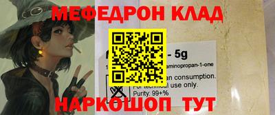 гашиш Бугуруслан