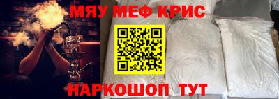 гашиш Бугуруслан